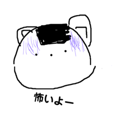[LINEスタンプ] ハムスターのハム子No.1