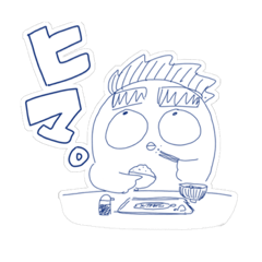 [LINEスタンプ] ゲンピヨ