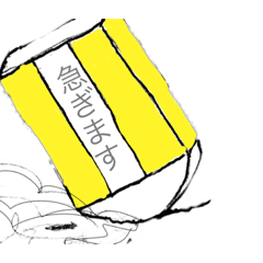 [LINEスタンプ] 消しゴムの感情