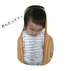 [LINEスタンプ] ひまたんスタンプ2