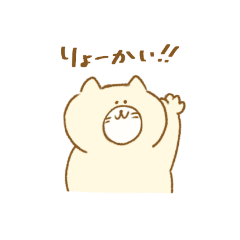 [LINEスタンプ] シロ猫しろべヱ