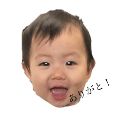 [LINEスタンプ] ツンデレちゃんえま