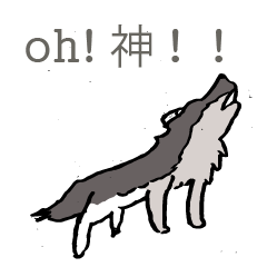 [LINEスタンプ] ゆるゆる適当どうぶつだじゃれ