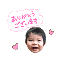 [LINEスタンプ] しょうちゃんver.1