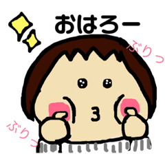 [LINEスタンプ] ぺぺらごんの普段スタンプ fetchpriority=high