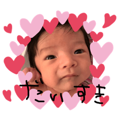 [LINEスタンプ] 可愛いそらたんスタンプ 