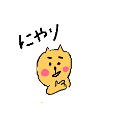 [LINEスタンプ] 日常で使えるねこのスタンプ！ 
