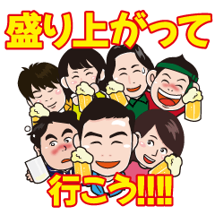 [LINEスタンプ] 転職エージェントのスタンプ 