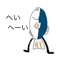 [LINEスタンプ] tanaken stamp3