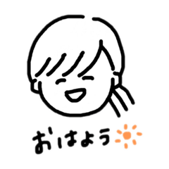 [LINEスタンプ] あげまつといっしょ 