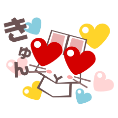 [LINEスタンプ] らびん！！ 