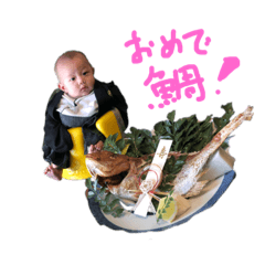 [LINEスタンプ] りっつんスタンプ2 