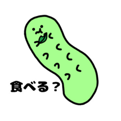 [LINEスタンプ] なっっっちゃんのスタンプ 