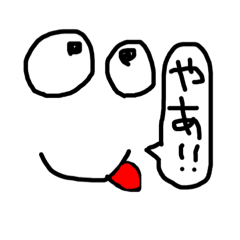 [LINEスタンプ] くるったせかい。 