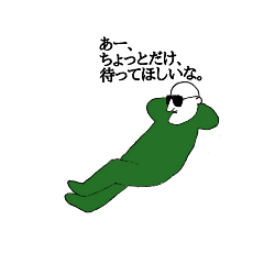 [LINEスタンプ] カラフルグラサン