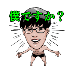 [LINEスタンプ] 大分フレンズ 