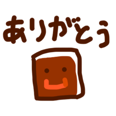 [LINEスタンプ] 革本ちゃん 公式スタンプ - 手書き編