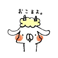 [LINEスタンプ] ちびうさピヨさん③