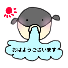 [LINEスタンプ] セリフを吐くフグ