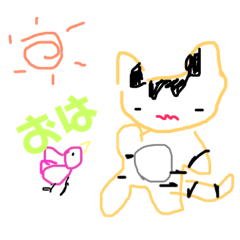 [LINEスタンプ] トランジスタ・虎次郎の日常。 