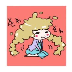 [LINEスタンプ] 天真爛漫おさげちゃん(おんなのこ) 