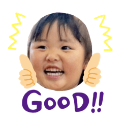 [LINEスタンプ] すたんぷだよん 