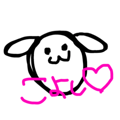 [LINEスタンプ] 落書きみるちゃん時々きなちゃん 