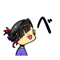 [LINEスタンプ] 自分用スタンプ((((((( 