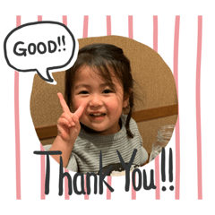 [LINEスタンプ] 月奏ちゃん 