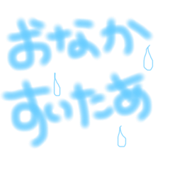 [LINEスタンプ] zon..