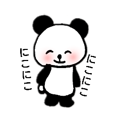 [LINEスタンプ] にこにこパンダちゃん 