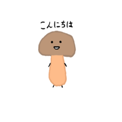 [LINEスタンプ] ゆるゆるスタンプ「野菜」