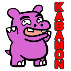 [LINEスタンプ] カバモン