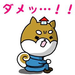 [LINEスタンプ] 毎日使える♪まどすけスタンプ