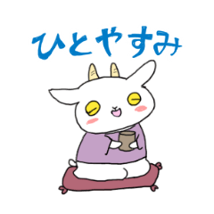 [LINEスタンプ] ちょっぴり丹後弁のタクロー君スタンプ