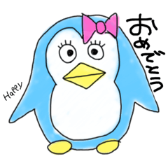 [LINEスタンプ] ペンギンPちゃん