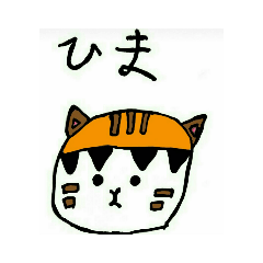 [LINEスタンプ] Cats Dogs and Humanの画像（メイン）