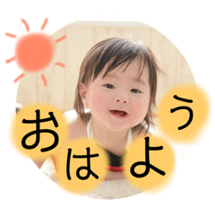 [LINEスタンプ] kento.stamp.hnn0605