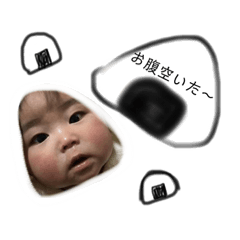[LINEスタンプ] yuachan.stamp.hnn0605