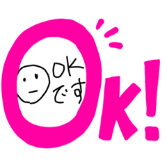 [LINEスタンプ] 無表情っす