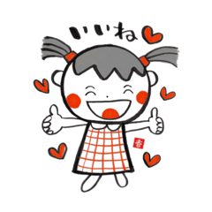 [LINEスタンプ] 七織道②