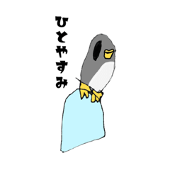 [LINEスタンプ] さつきのスタンプ@Tommy