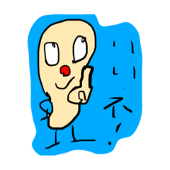 [LINEスタンプ] 丸儲け太郎marumouketaro