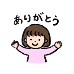 [LINEスタンプ] メロちゃんファミリー(わたし編)