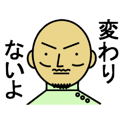 [LINEスタンプ] ピロキさん