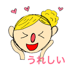 [LINEスタンプ] yellow hair family 