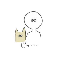 [LINEスタンプ] 飼い主とSakura 