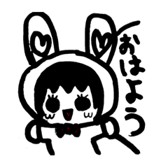 [LINEスタンプ] うさミリー