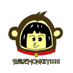 [LINEスタンプ] ふてくさ着ぐるみ