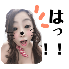 [LINEスタンプ] さえちゃんとりかちゃん！